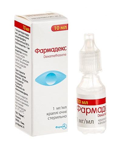 ФАРМАДЕКС, краплі очні 1 мг/мл, фл. 10 мл, №1